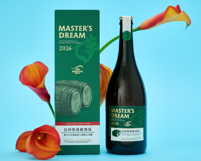 サントリービール 5種12本セット(Amazon限定)