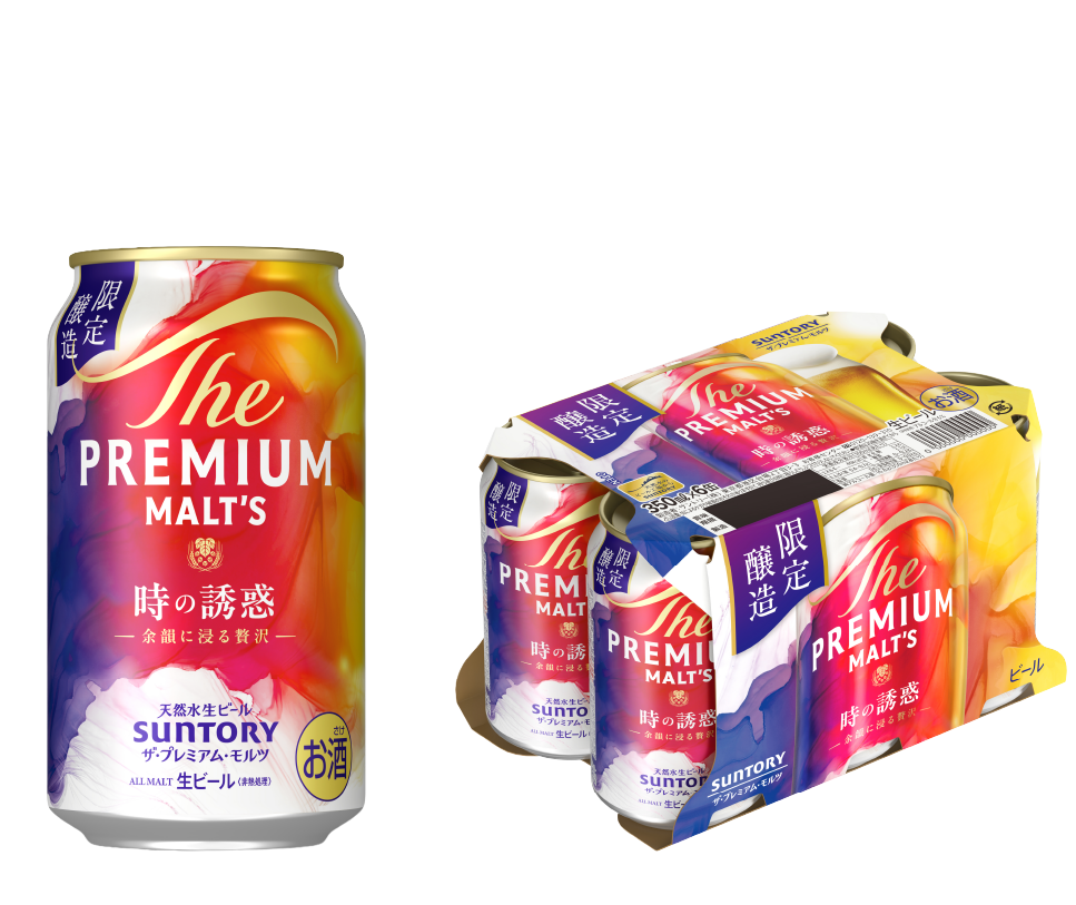 レギュラー缶 350ml