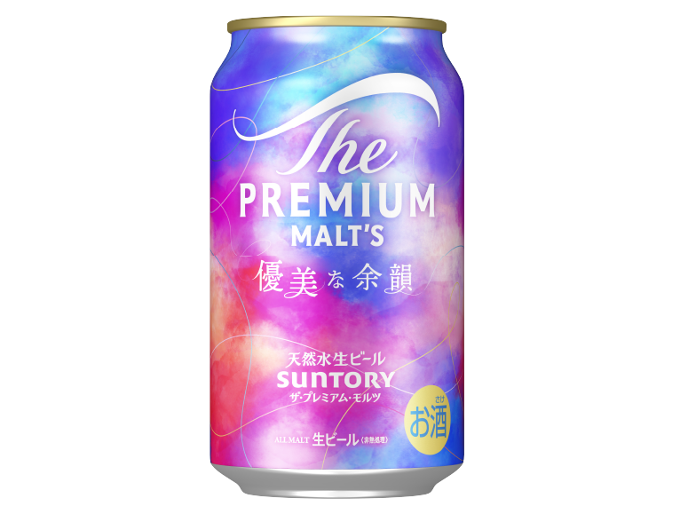 レギュラー缶 350ml