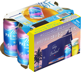対象の6缶パック