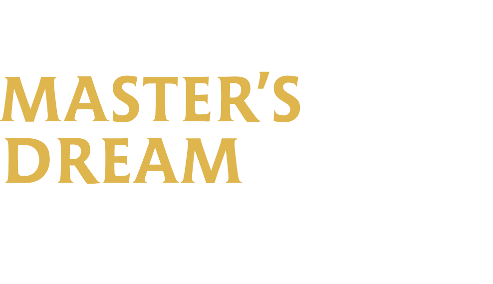 重厚な熟成香と満ち溢れる余韻 マスターズドリーム 白州原酒樽熟成 2026
