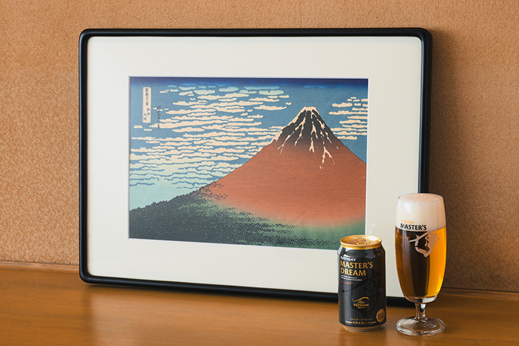 世界に誇る日本の画工　葛飾北斎のものづくり