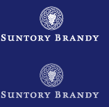 Suntory Brandy