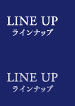 LINE UP
