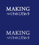 MAKING