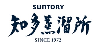 知多蒸留所 SINCE 1972
