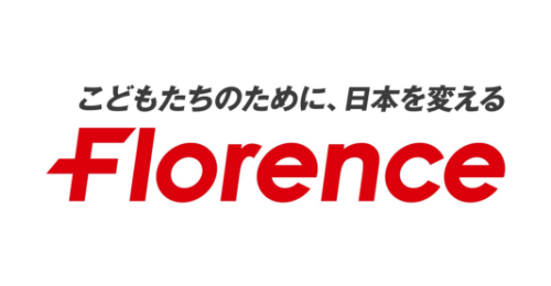 認定特定非営利活動法人フローレンス