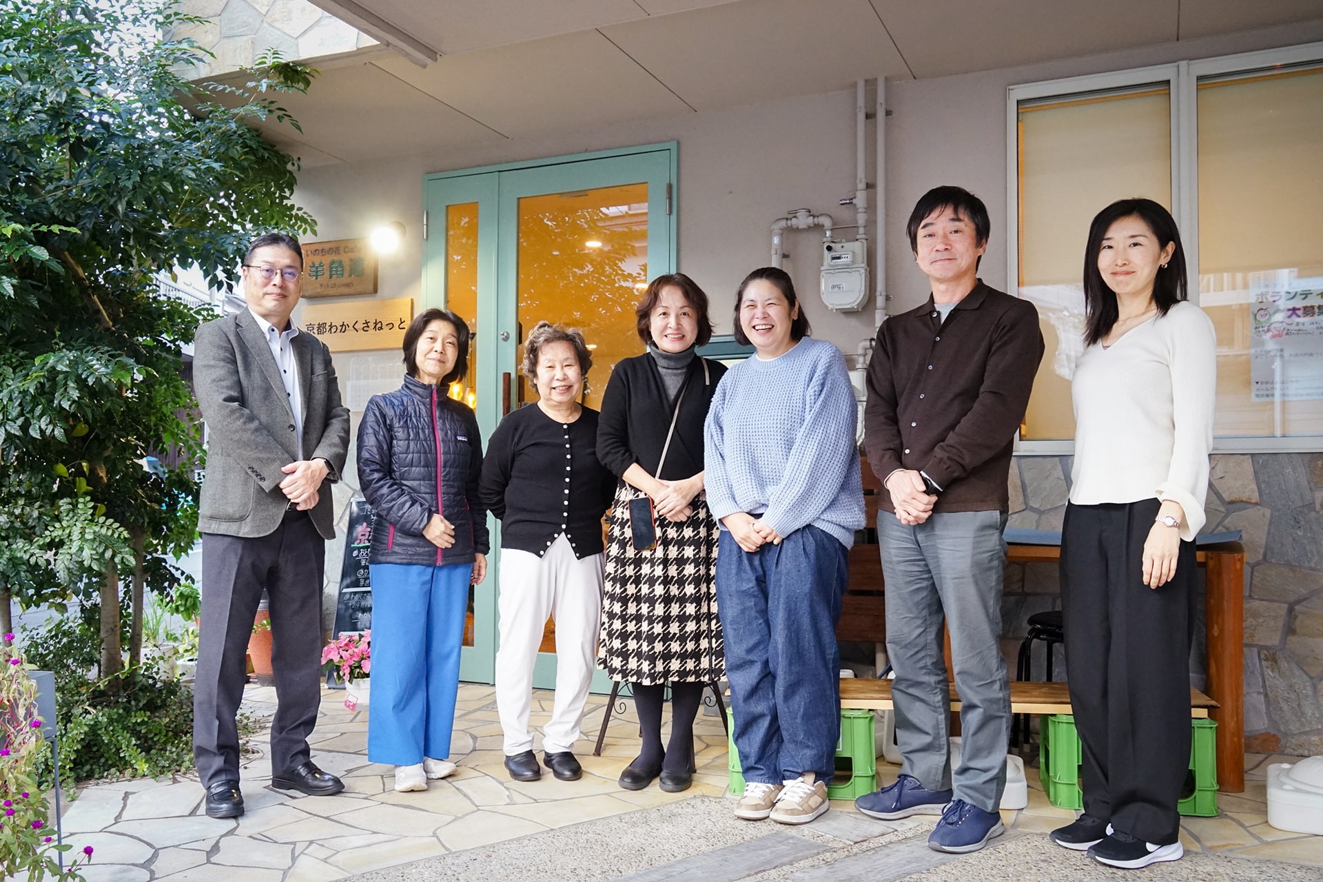 京都わかくさねっとのみなさんと、サントリー君は未知数基金事務局のメンバー