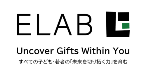 一般社団法人 ELAB