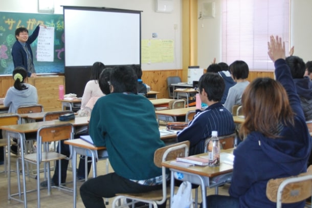 10代の成長支援プロジェクト ~つながる場所と未来づくり事業~