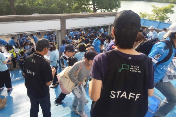 就労に困難を抱える10代のやってみたいを実現する就労体験