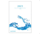 活動報告書（2021年度）