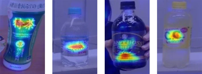 画像認識の画像