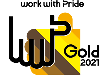Work with Prideゴールド2021のロゴ