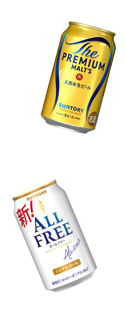 サントリーのビール用麦芽商品