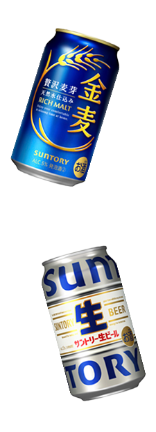 サントリーのビール用麦芽商品