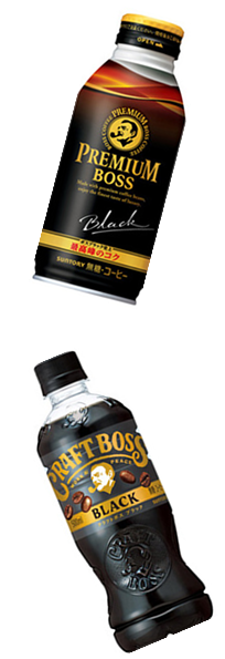 サントリーのコーヒー商品