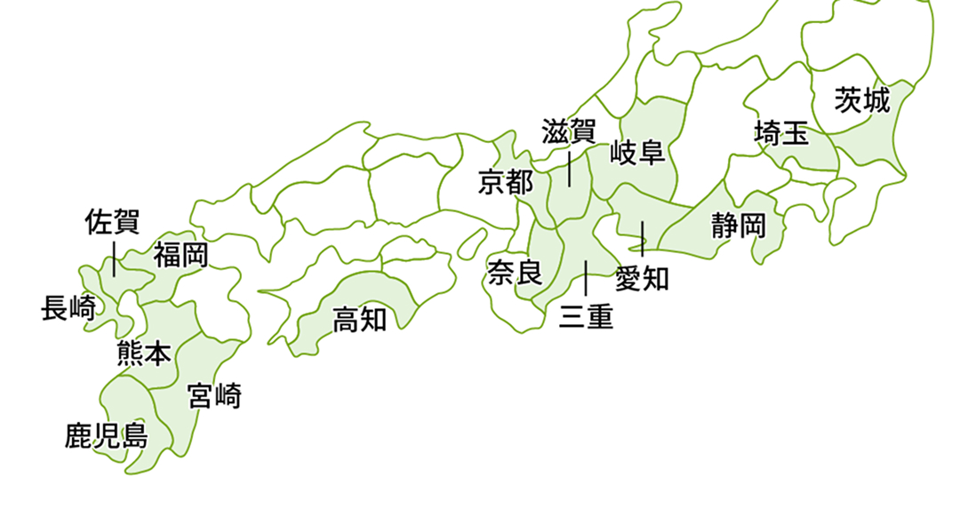 日本の主な茶産地