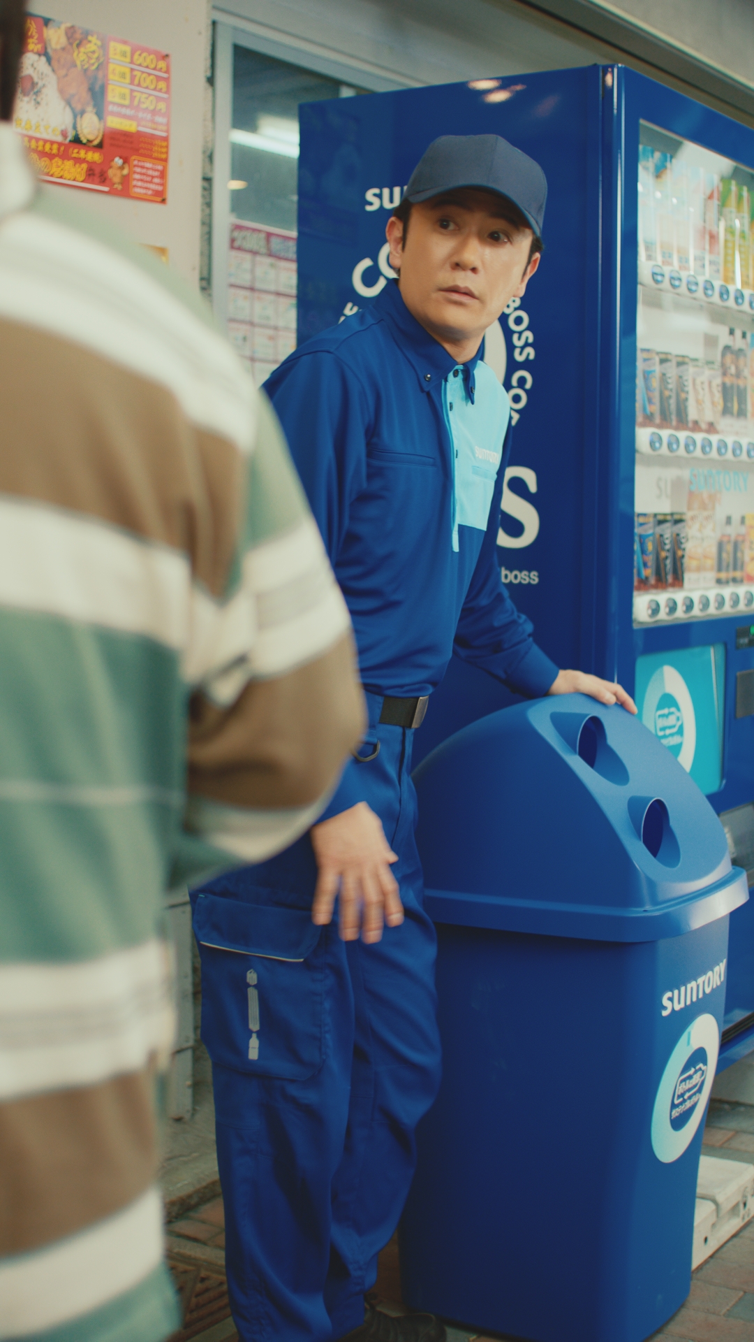 「好きなお店」篇