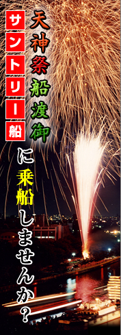 �V�_�ՑD�n��i�T���g���[�D�j�ɏ�D���܂��񂩁H