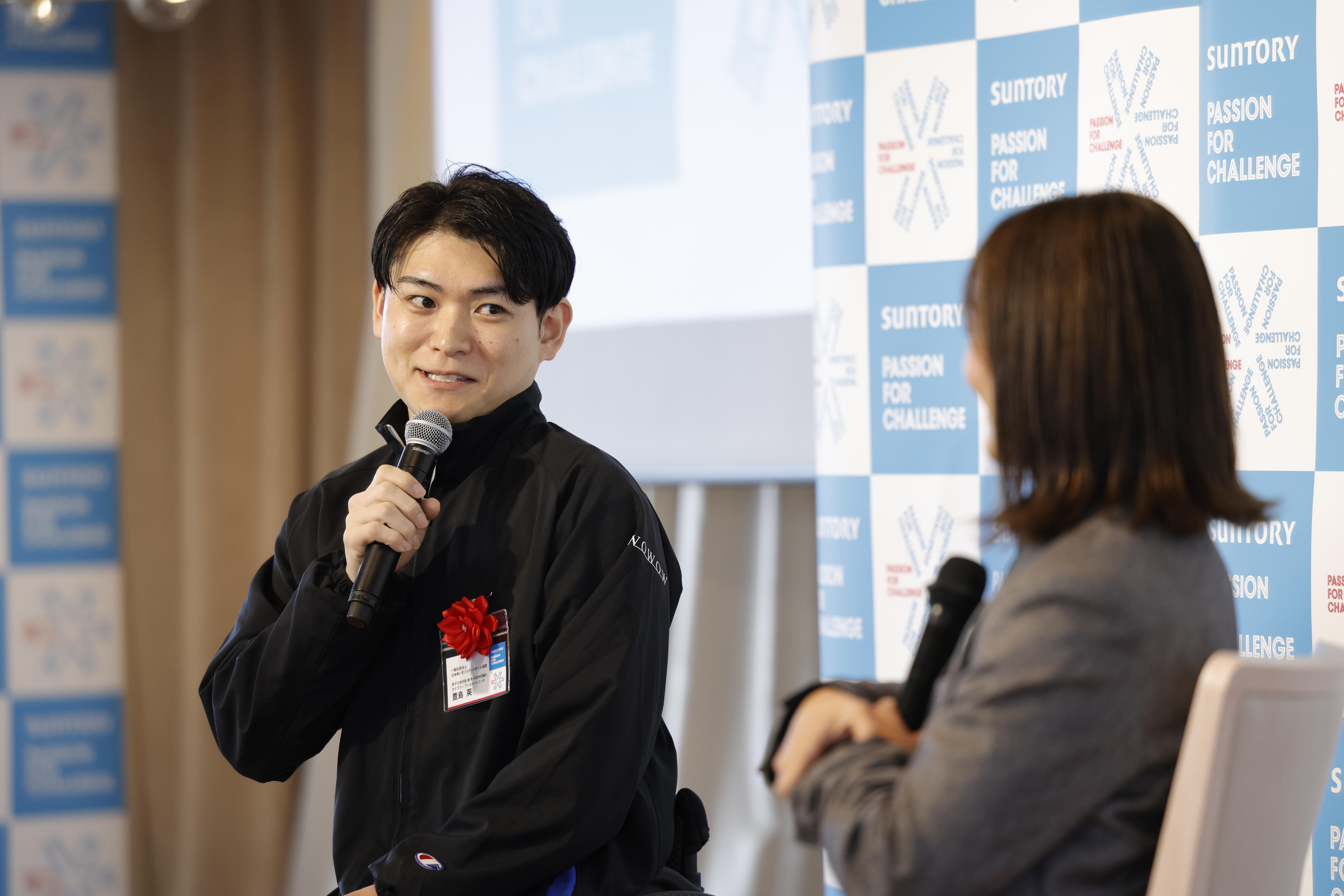 【対談】谷真海×豊島英 氏「サントリー チャレンジド・スポーツ アスリート奨励金」第4期 東北エリア壮行セレモニー