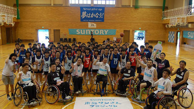 岩手県田野畑村で第36回「アスリート・ビジット」開催