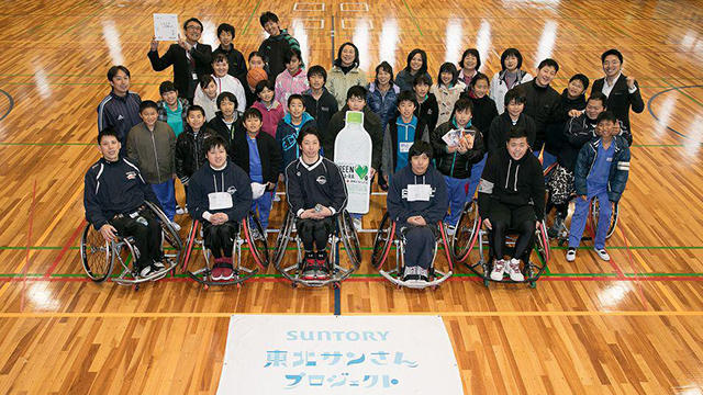 福島県南相馬市で「第31回アスリート・ビジット」開催!