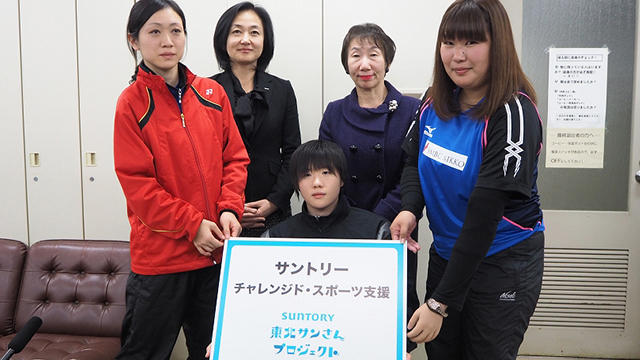 宮城・福島で「第3期 チャレンジド・アスリート奨励金」助成先決定記者発表会実施