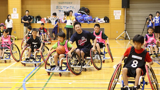 盛岡市で「第2回チャレンジド・スポーツ体験教室」開催