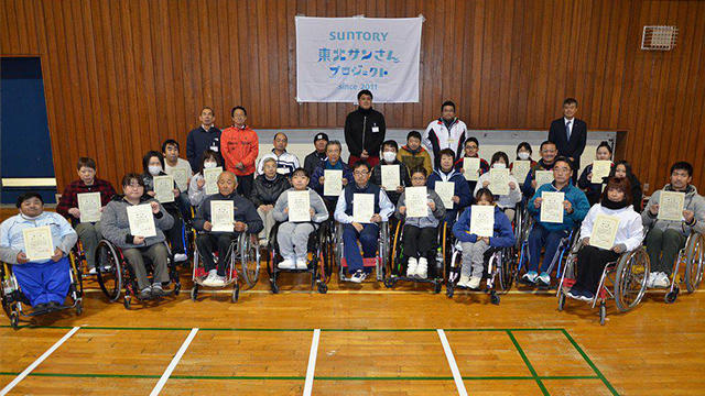 福島県西郷村で「車いす操作スキルアップ研修会」を開催!