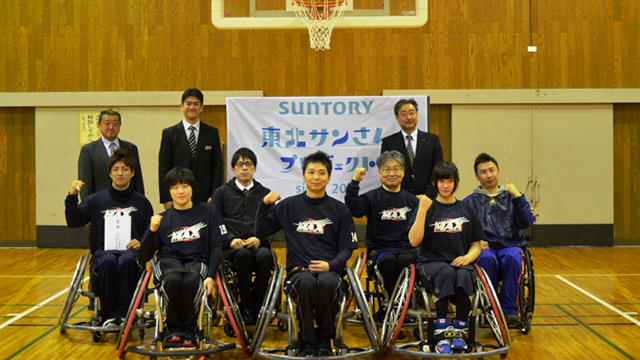 宮城県でバスケットボールゴールお披露目式実施