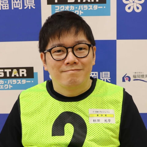 林田光平／ボッチャ