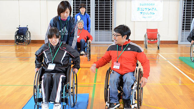 岩手県一関市で車椅子スポーツ導入教室を開催