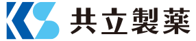 共立製薬株式会社 新しいウィンドウで開く