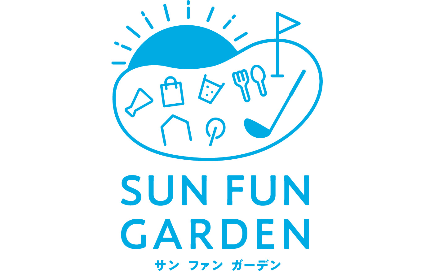 SUN FUN GARDEN