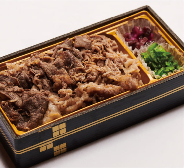 淡路屋／但馬牛めし重