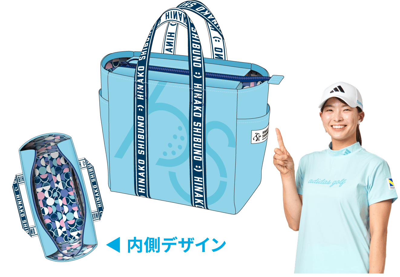 ショッピング 宮里藍 サントリーレディスオープン2026 ガイドブック