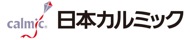 日本カルミック