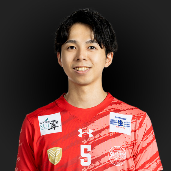 髙橋藍 サインボール サントリーサンバーズ大阪 バレー 髙橋 藍 サントリーサンバーズ大阪