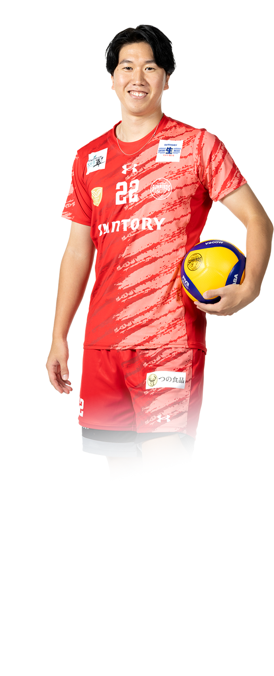 サントリーサンバーズ大阪 鍬田憲伸 ユニフォーム サントリーサンバーズ大阪 鍬田憲伸 ユニフォーム