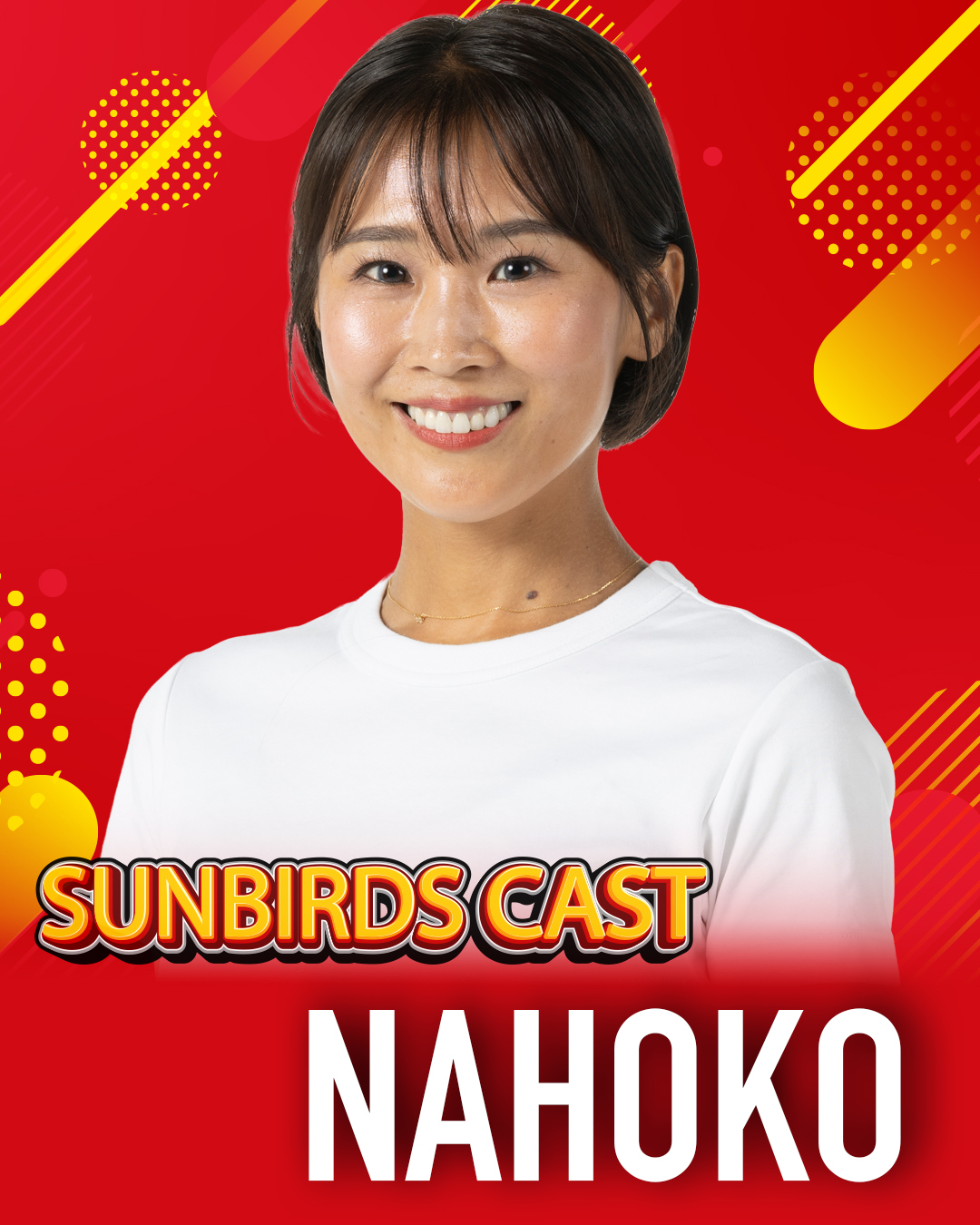 2025-26シーズン SUNBIRDS CAST 決定のお知らせ SUNBIRDS 大阪 サントリー