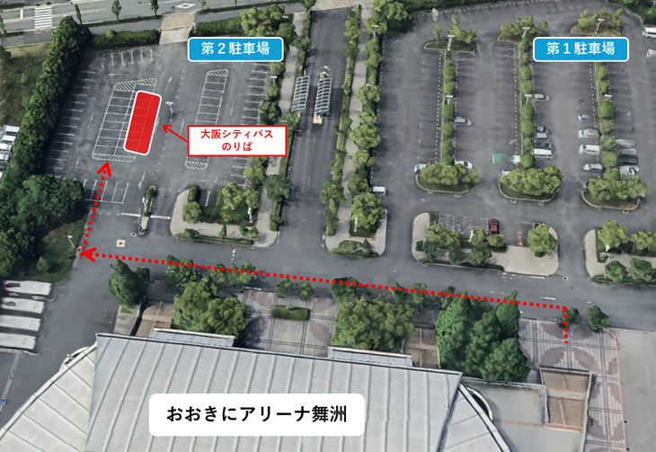 舞洲のりば.png