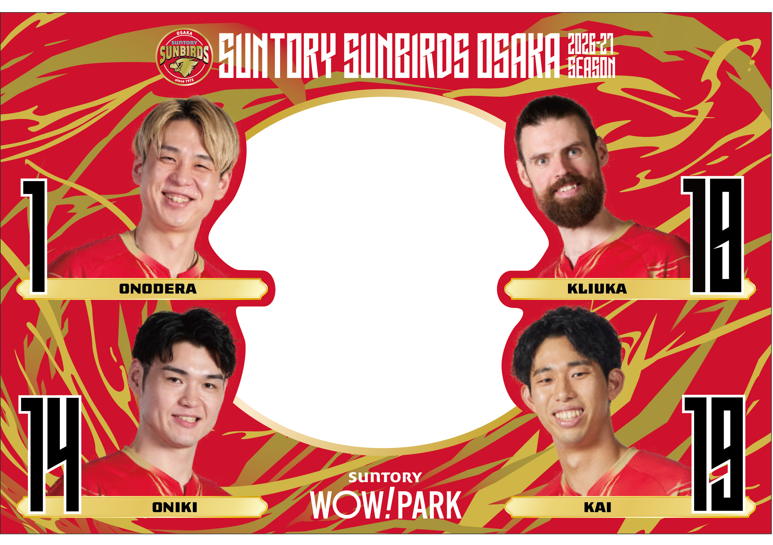 名称未設定-2-01.png