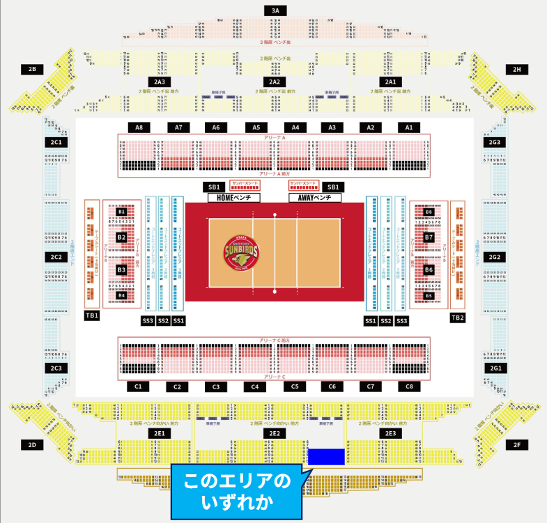 スクリーンショット (125).png