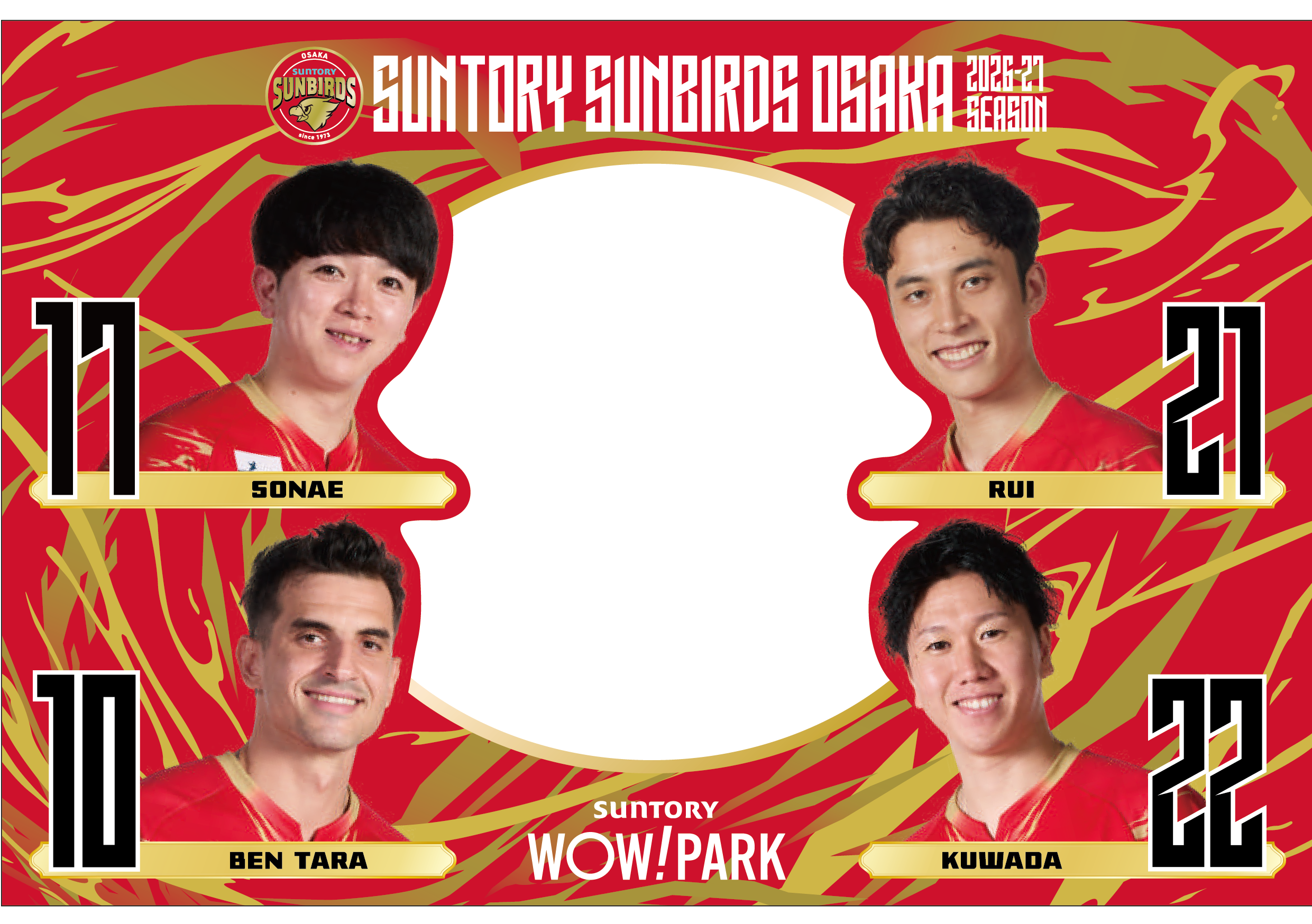 名称未設定-2-03.png
