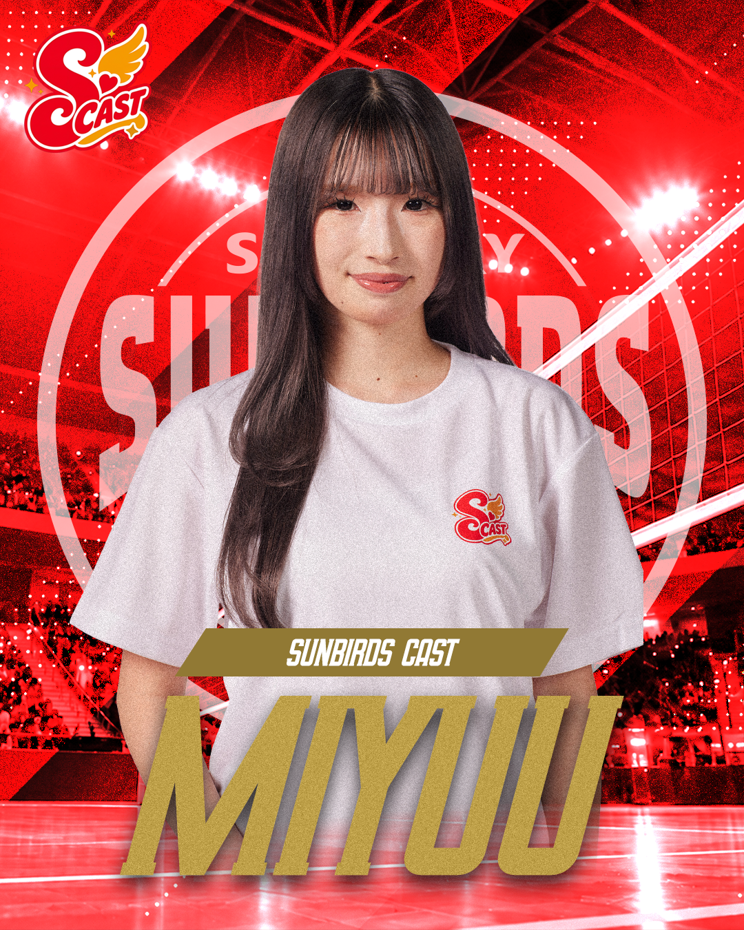 CST_MIYUU_v2.png