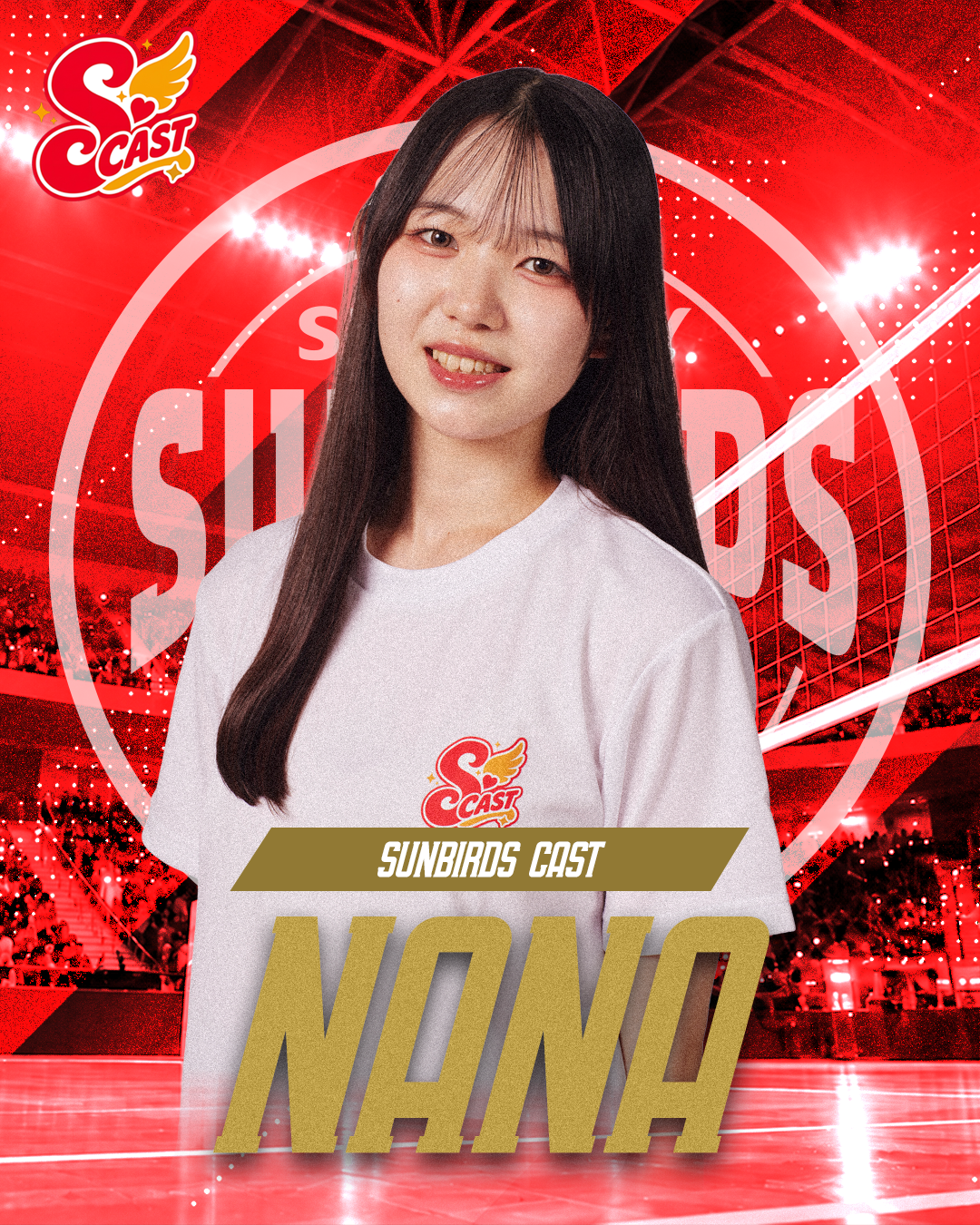CST_NANA.png