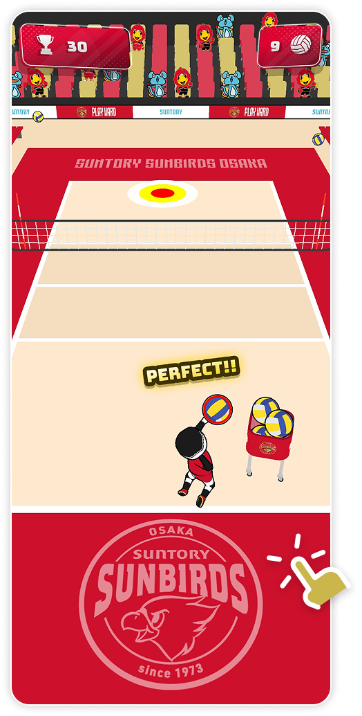 T_Volleyball_Help_3.png