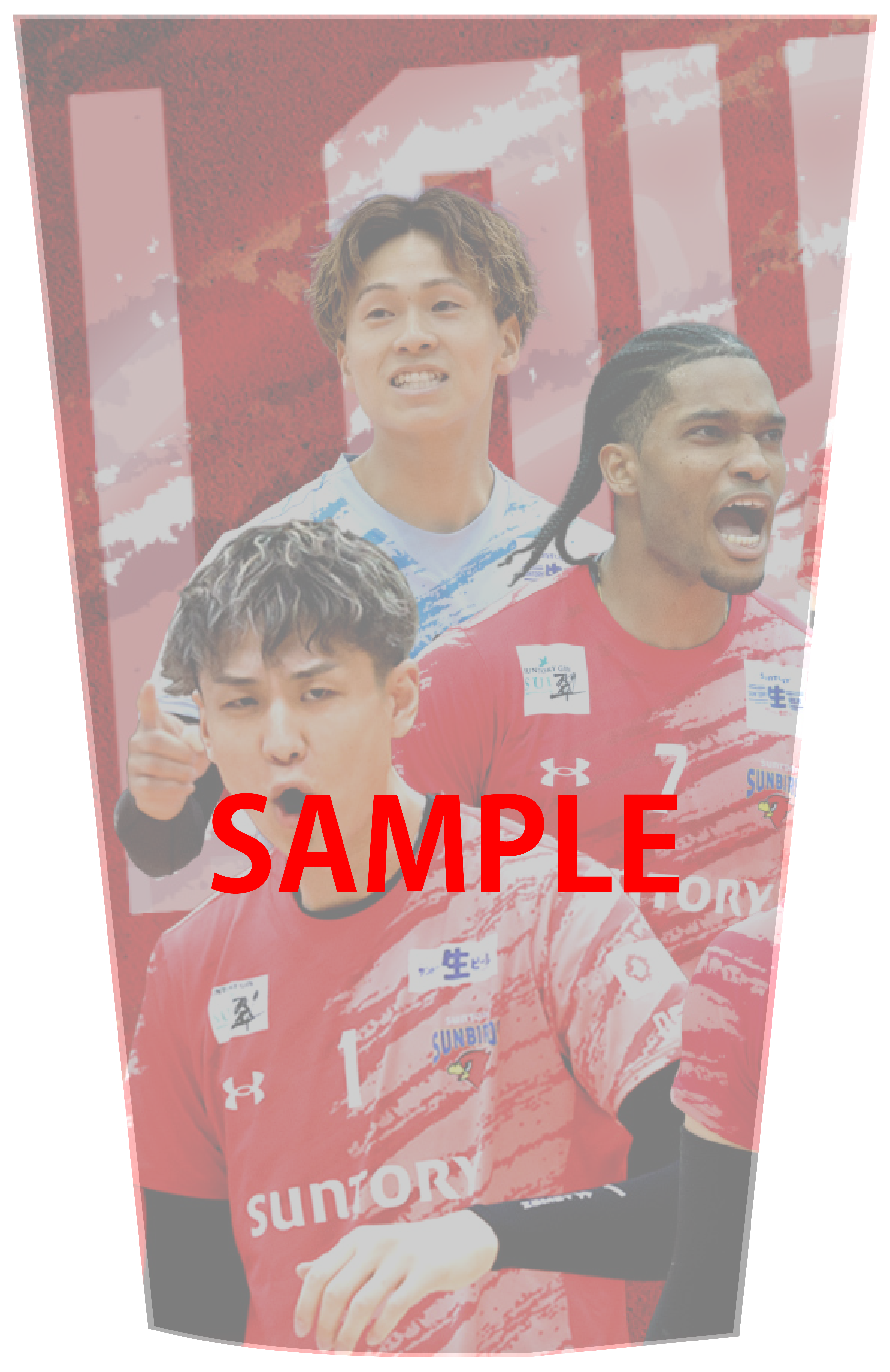 11月1日(土)・2日(日) 東京グレートベアーズ戦 「特典付き2階ペア