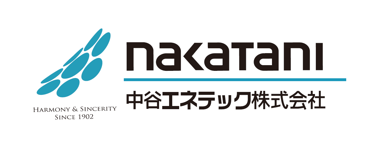 中谷エネテック様_ロゴ.png
